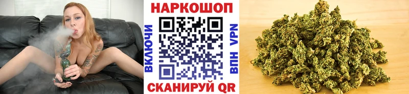 Купить ГАШ  Марихуана  Cocaine  Галлюциногенные грибы  МЕФ  Корсаков