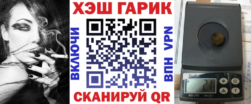 A PVP Корсаков