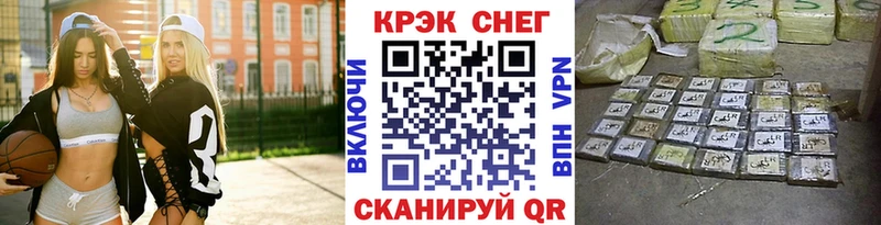 Купить  Корсаков  Кокаин Columbia 