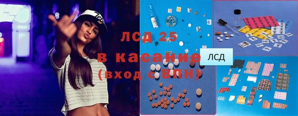 а пвп мука Нефтегорск