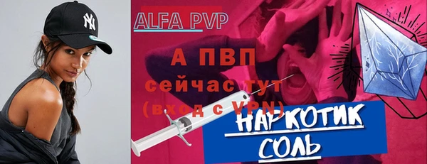 ГАЛЛЮЦИНОГЕННЫЕ ГРИБЫ Бородино