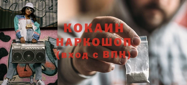 jwh Бугульма