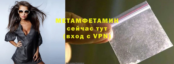 jwh Бугульма