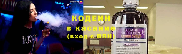 jwh Бугульма