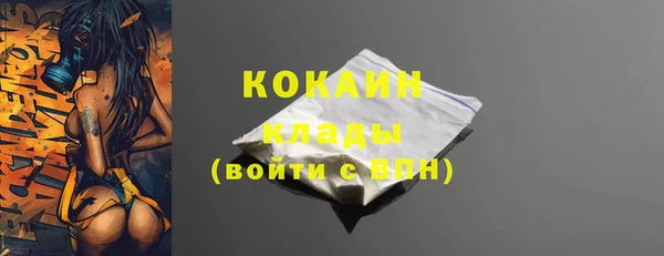 jwh Бугульма