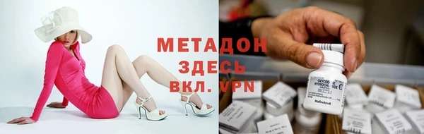 jwh Бугульма