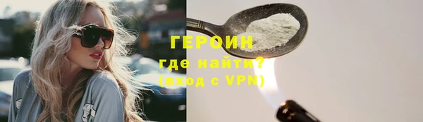 jwh Бугульма
