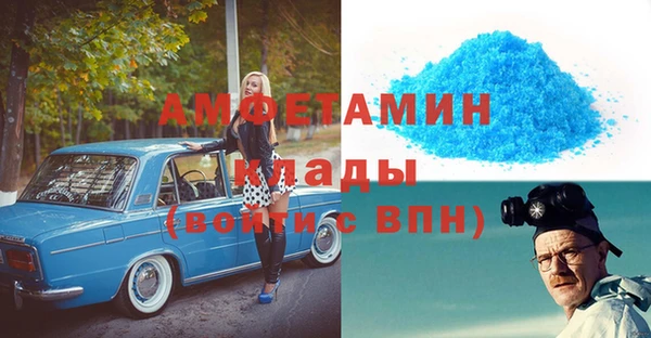 jwh Бугульма