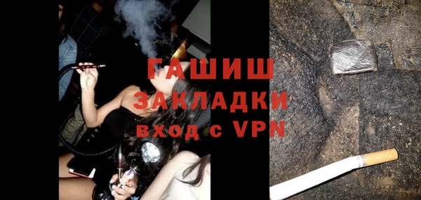 jwh Бугульма