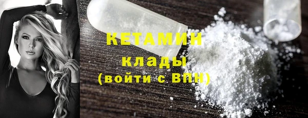 jwh Бугульма