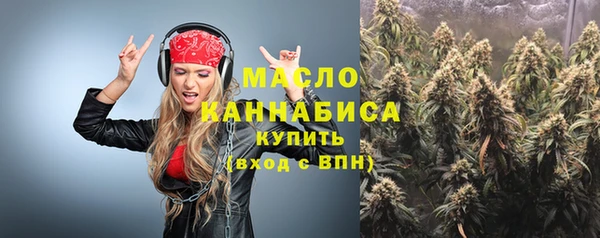 ГАЛЛЮЦИНОГЕННЫЕ ГРИБЫ Бородино