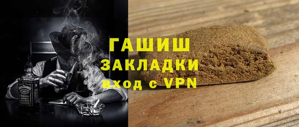jwh Бугульма