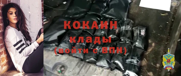 jwh Бугульма