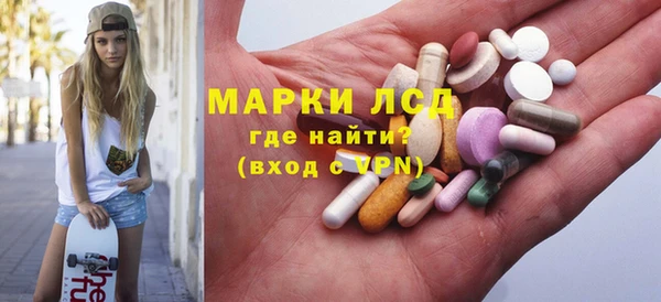 jwh Бугульма