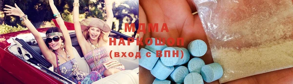 jwh Бугульма