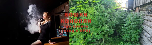 кристаллы Бронницы