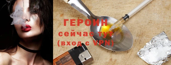 jwh Бугульма